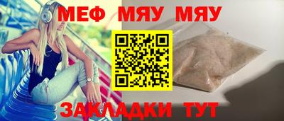 COCAINE Кимры
