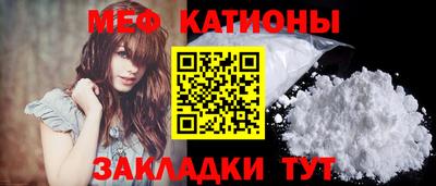 COCAINE Кимры