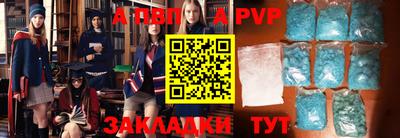 мефедрон VHQ Кинель