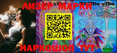 мяу мяу кристалл Кингисепп