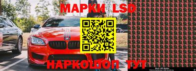 мефедрон VHQ Кинель