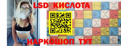 мяу мяу кристалл Кингисепп