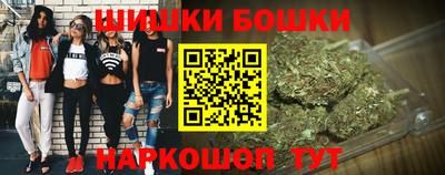 мяу мяу кристалл Кингисепп