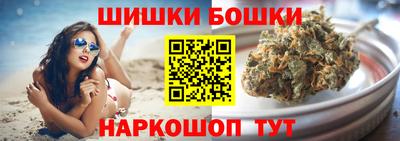 COCAINE Кимры