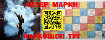 мяу мяу кристалл Кингисепп