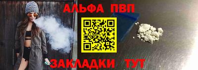COCAINE Кимры