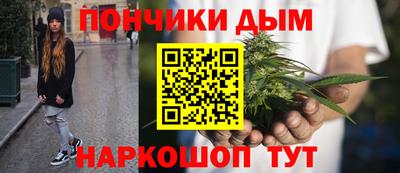 COCAINE Кимры