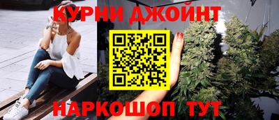 COCAINE Кимры