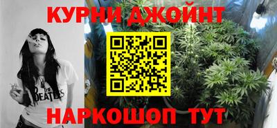 мяу мяу кристалл Кингисепп