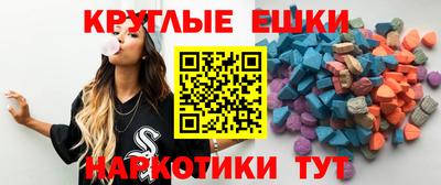 COCAINE Кимры