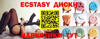 COCAINE Кимры