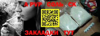COCAINE Кимры