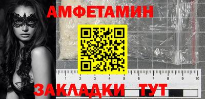 COCAINE Кимры