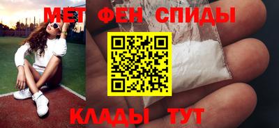 COCAINE Кимры