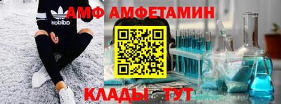 мефедрон VHQ Кинель