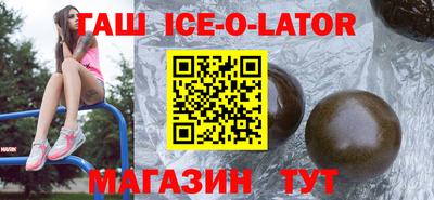 мефедрон VHQ Кинель