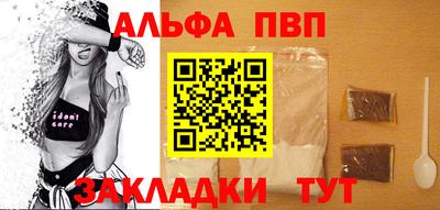 COCAINE Кимры