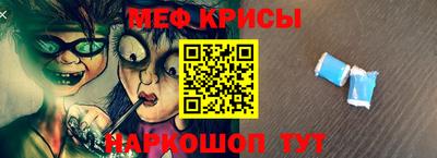 COCAINE Кимры